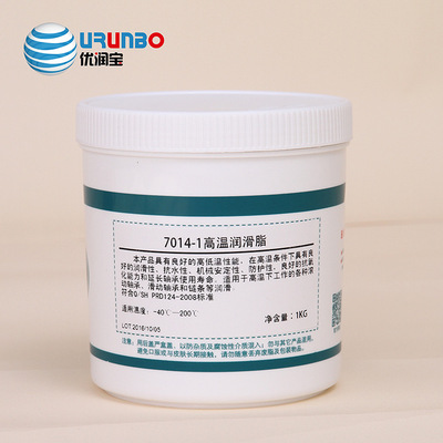 品牌销售优润宝7014-1高温润滑脂 与长城同款性能相当 品牌产品|ru