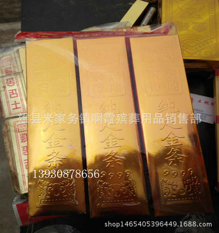 IMG20160629101527_副本