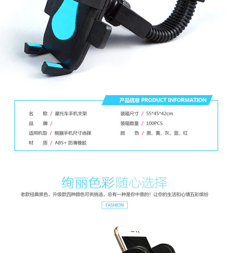 3694604315_421065864