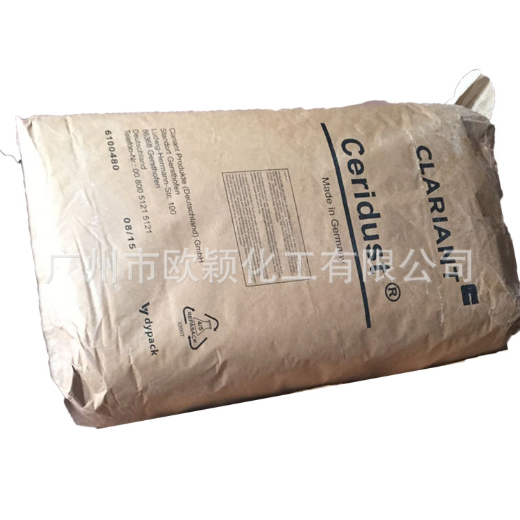 供应德国科莱恩聚四氟乙烯蜡粉9610F 涂料油墨抗刮耐磨蜡粉