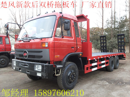 20160126_170144_副本