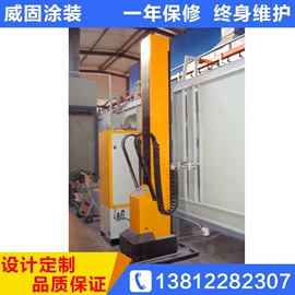 涂装生产线;静电发生设备;前处理设备