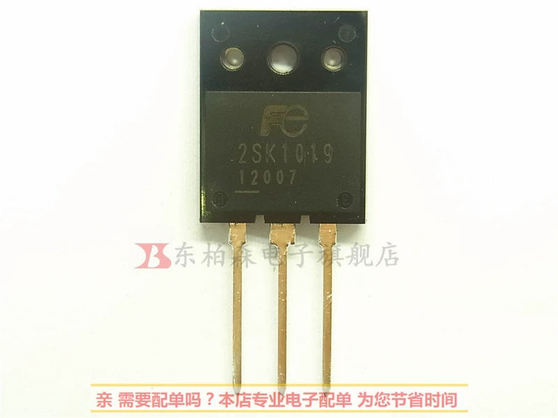 2SK1020 2SK1019 полевой эффектный транзистор 500В/30А высокомощный MOS-транзистор K1020