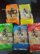 小王子 麦烧 5种口味任选 膨化食品 净重100克