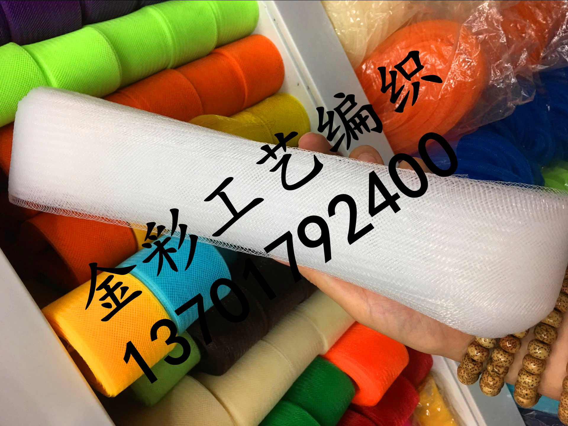 61ACD1660A8533253621645FBA7BE0