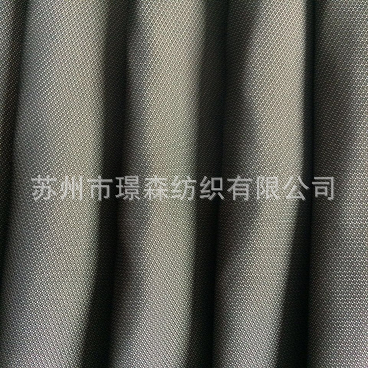 厂家直销 黑丝猫眼面料 时尚男女装风衣夹克布料 外单品质