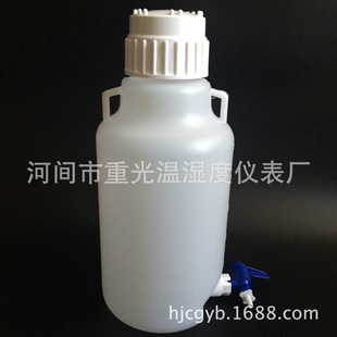 �S�ҹ������Ϸ�ˮͰ10L �¿�ƿ ���^ƿ ���̶�
