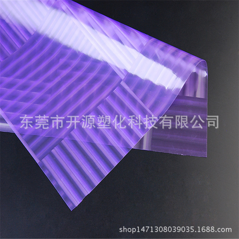 供应透明半透eva peva胶布 eva手袋材料