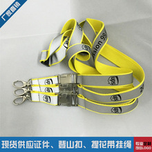 |ݸSҌIaĤKĤ쎧ɽzӡlogo