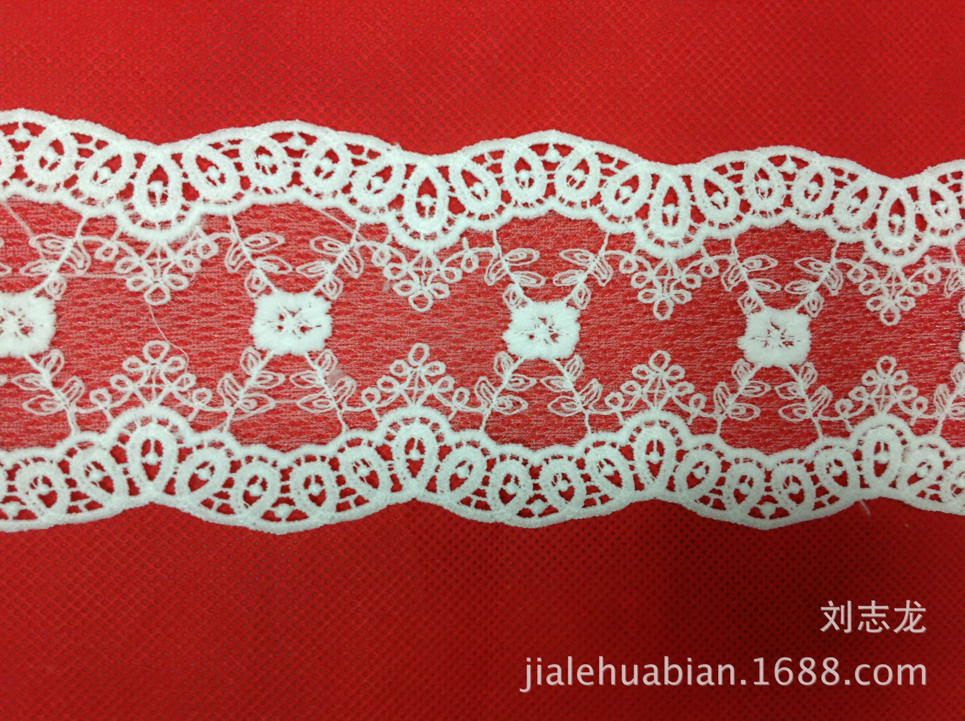 现货供应 8.5CM牛奶丝刺绣钻石网花边 精美厚实 高档服饰辅料