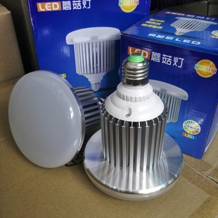 �zӰ��Ģ����S��ֱ�N18w25W50WLED���������������ݹ��V��