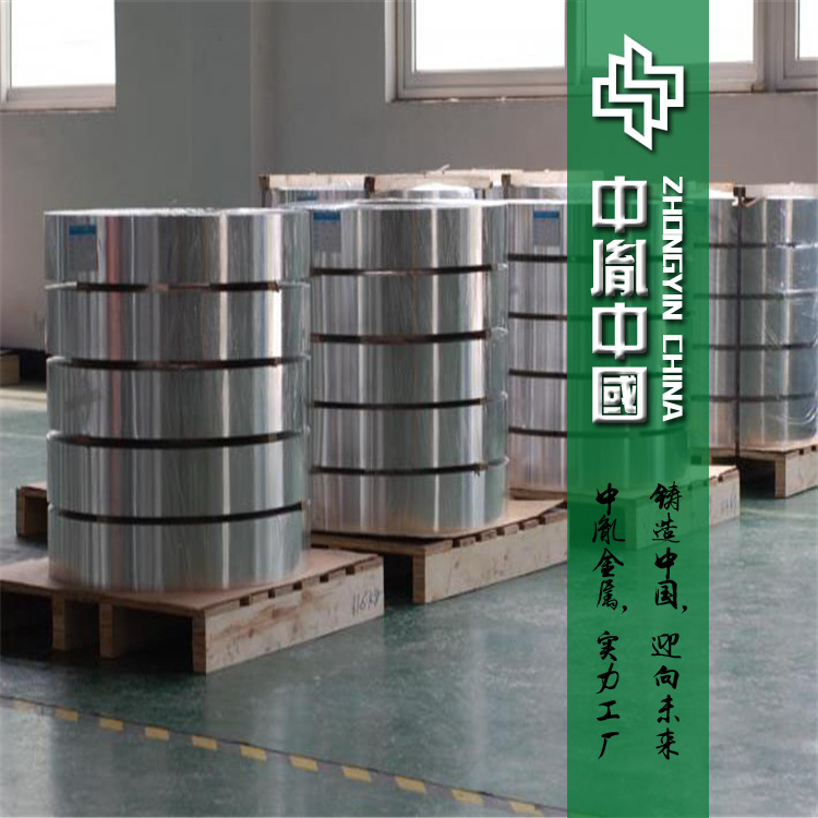 供应高弹性3J1高弹合金带 高质量耐腐蚀3J53高弹合金带