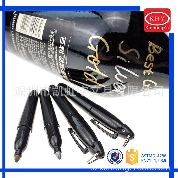 【重音记号】_重音记号厂家_重音记号批发市