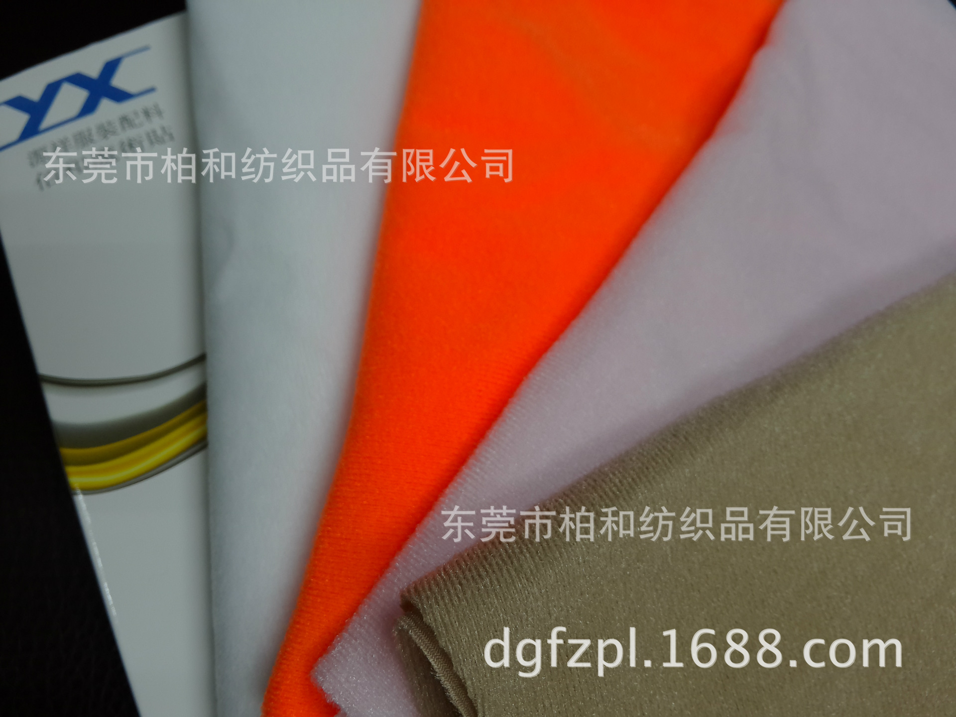 【PAIHE柏和】厂家批发 起毛布 粘扣布 魔术布尼龙柔软超薄魔术贴