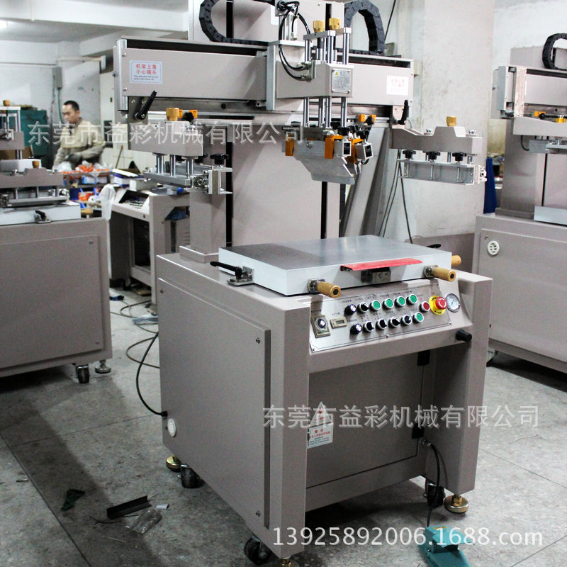 亚克力面板丝印机，亚克力控制面板丝网印刷机