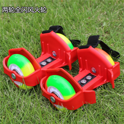 Hot Wheels Heelys shoes for adults and children, colorful PU luminous roller skating, popular flashing roller skating, cross-border models available