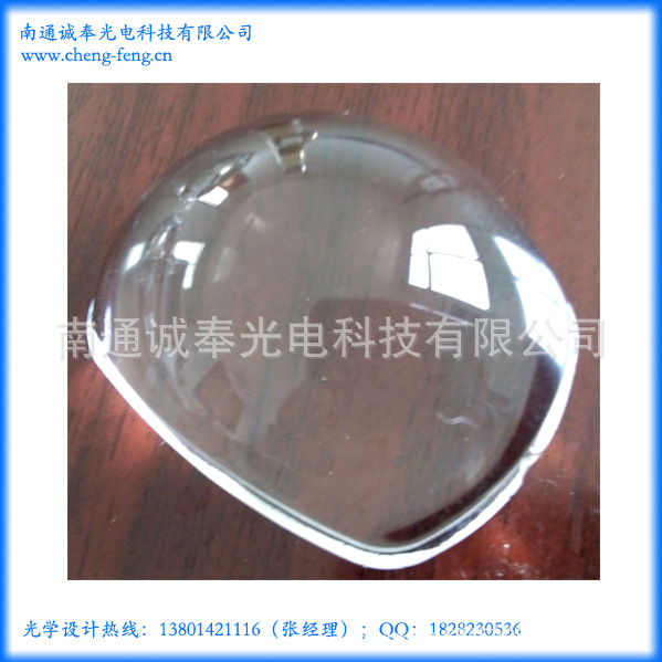 CF60-45車燈透鏡