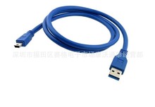 USB 3.0�DMINI 10P������ݔ�� AM/10P���D���B�Ӿ� �{ɫ3��