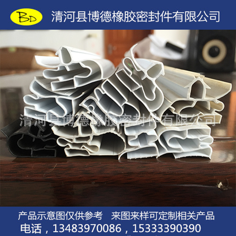 冰柜冰箱密封条 磁性橡胶密封条 酒柜密封条耐低温 冷库门密封条