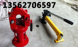 钢丝绳切断器分体安源 (2)