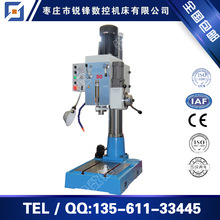 Z4050B 50̨� ̨ʽ荴� �Ԅ��M�o���ټӹ����� 荿�������