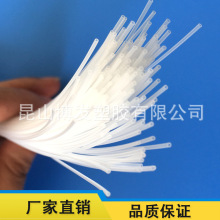 �S��ֱ�N ���|���Iӆ��ë���� ������ �ʹ� Ʒ�|���C ���I���a