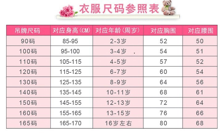 TB2cRK.jXXXXXXdXpXXXXXXXXXX_!!