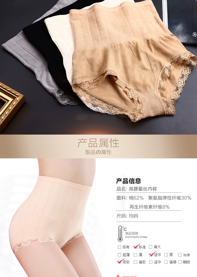 Body en nylon - Ref 658768 Image 16