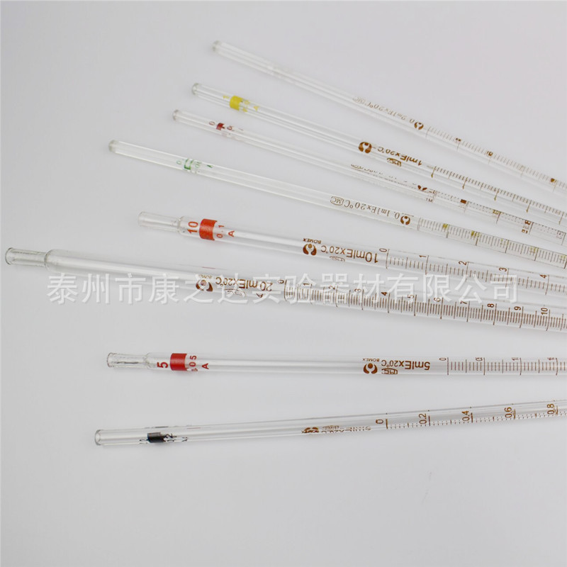 玻璃刻度吸管1_副本1