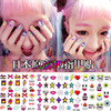 Nail stickers for nails, monster, fake nails, big eyes