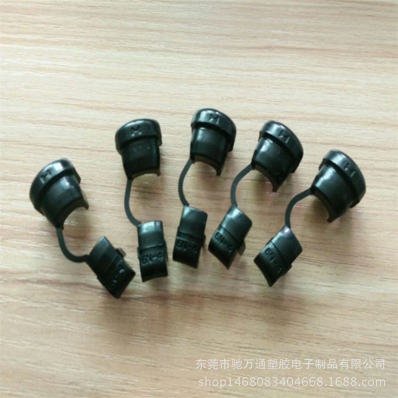 厂家直销 电源线扣 线卡 规格全 价更优！