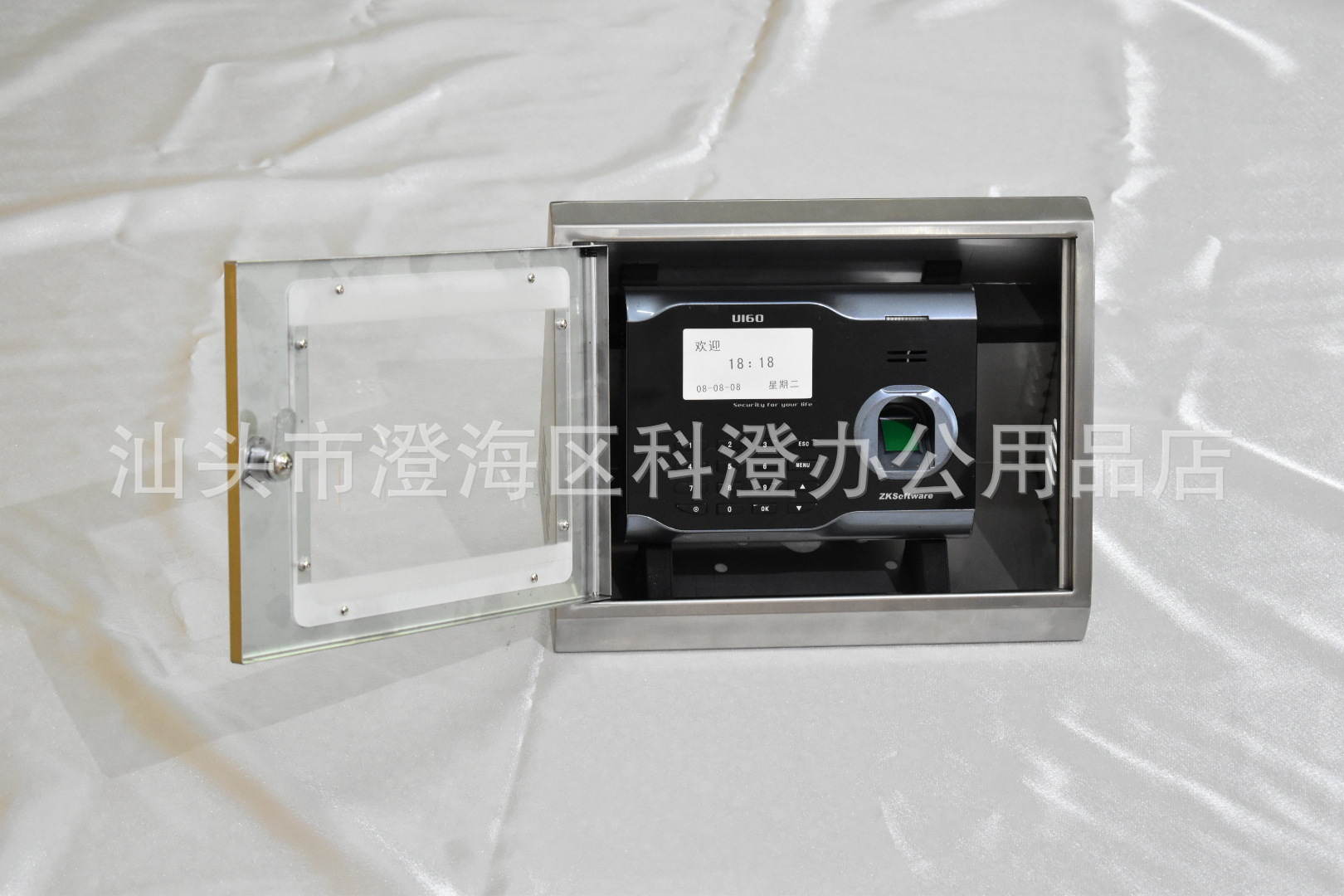 斜面 不锈钢保护盒  适用于中控智慧U160考勤机