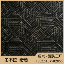 IS Wӹ XᘽWpM bW܇Ad