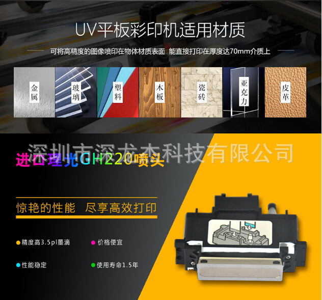 QQ截图20161128105320