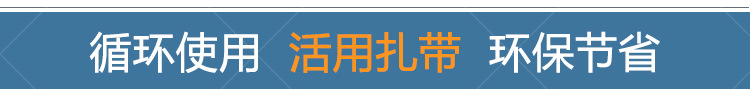 星空佈-47