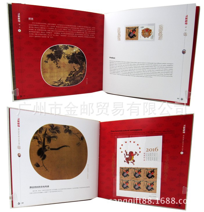 2725904955_1068079196