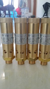 �S���N�� ����˹��ȫ�y ����ʽ�~��ȫ�y  A28X-16T�ݼy���w��ȫ�y