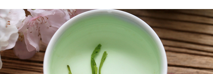 碧螺春夏秋茶产品详情完整版-恢复的_17