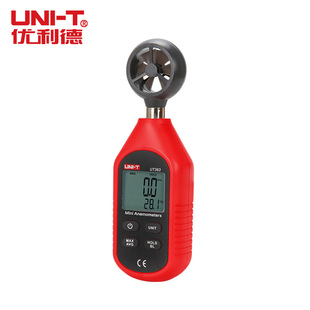 Uni-T UT363 Цифровая скорость скорости ветра
