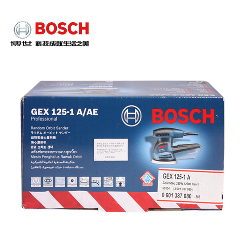 Original Bosch Electric Sander GEX 125-1A/AE Eccentric Sander Self-Propelled Dust Collection Sanding Machine