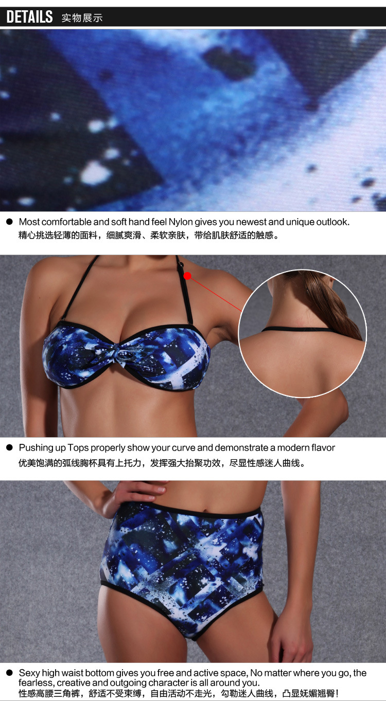 外贸新款泳装女工厂直销欧美时尚性感比基尼bikini两件套    1615详情12