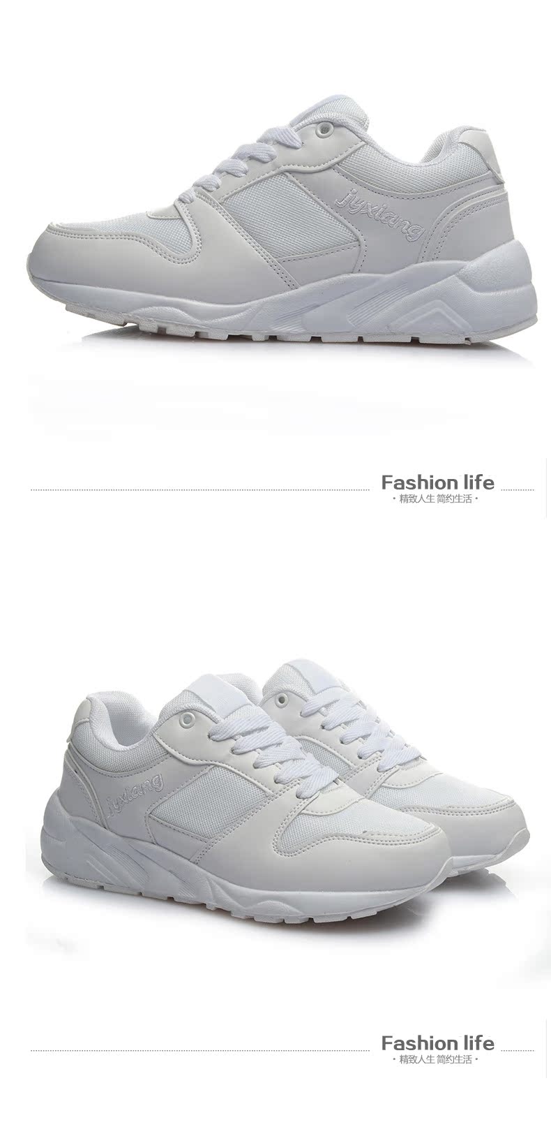 Chaussures de printemps loisir - Ref 918640 Image 18