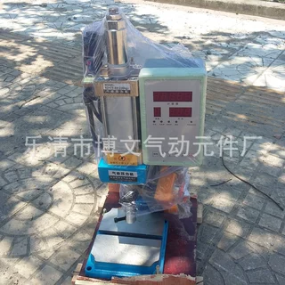 气动冲床 气动压力机 63*75-50小型气动压机单柱台式