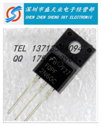 FQPF2N60C TO220F场效应管 无铅MOS管2A 600V