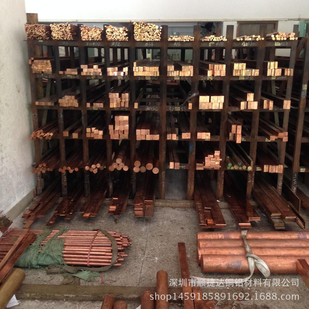 T3环保电力紫铜排 模具制造紫铜排 紫铜扁条 厂家现货