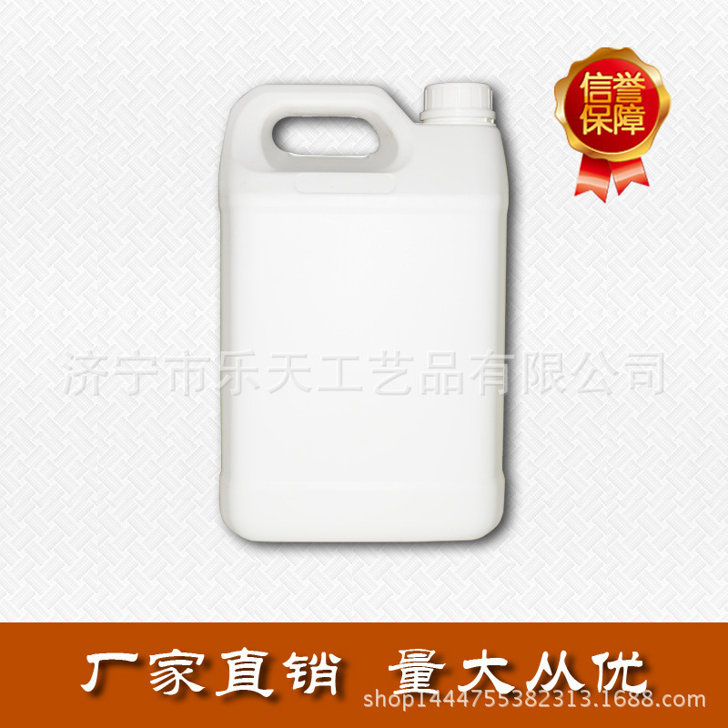 厂家供应：聚丙二醇 PPG2000 25公斤起订   CAS：25322-69-4