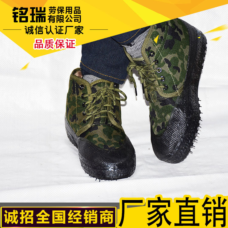 迷彩作训棉鞋帆布耐用防滑耐油防水工厂保暖高帮劳保解放鞋劳保鞋