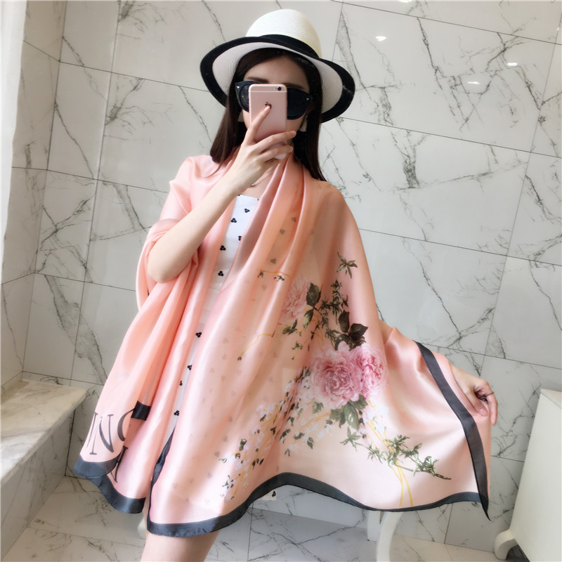 Alloy FashionBeach towel(black) NHCM1244-black