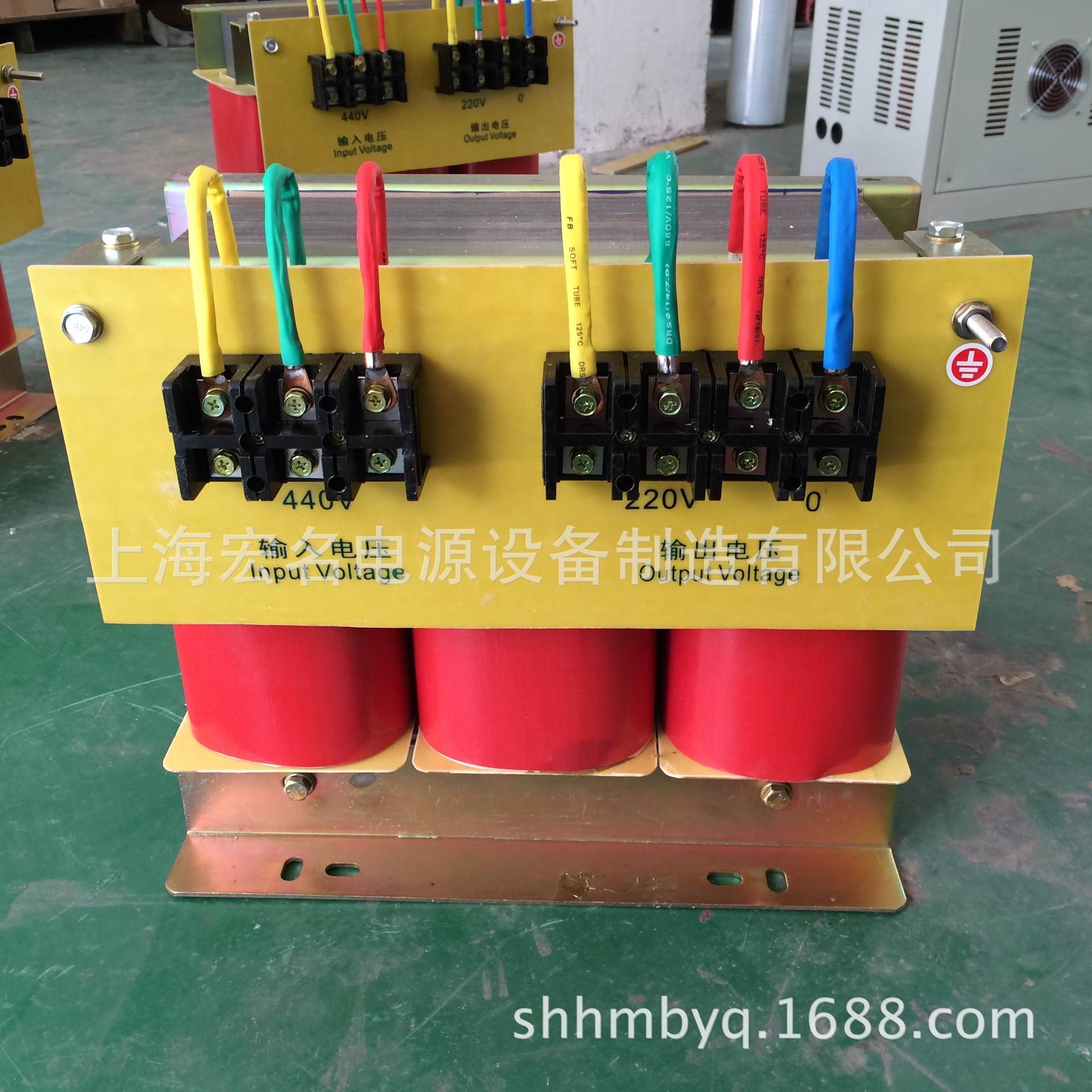 变压器 HMSG-15KVA 440V变220V全铜三相船用隔离变压器带外壳