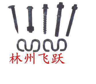 螺纹道钉厂家供应道钉 弹条螺纹道钉 高铁螺旋道钉 价格合适